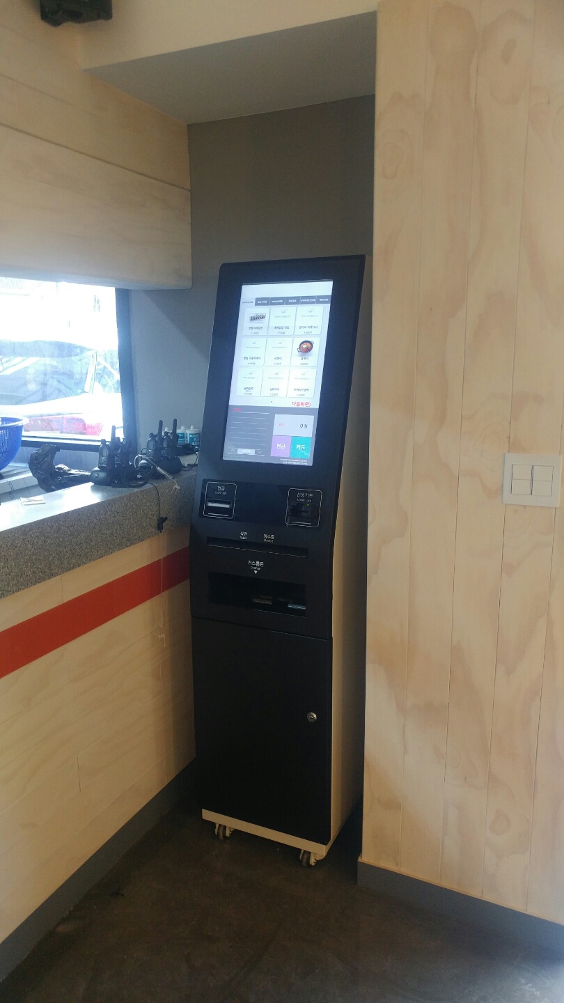 열혈분식 신사점( 서울 강남) > 가맹점 소개 | 대유페이